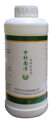 植物促進(jìn)劑