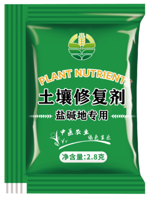 鹽堿地土壤修復(fù)劑