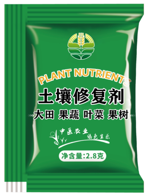 大田土壤修復(fù)劑